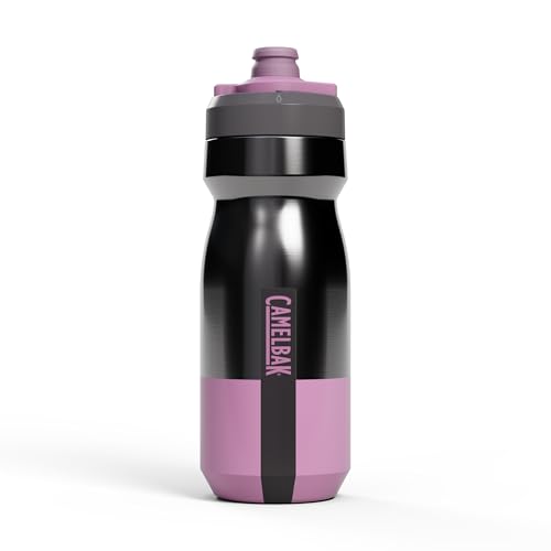camelbak-podium-steel-18oz-insulated-stainless-steel-bike-water-bottle image 5